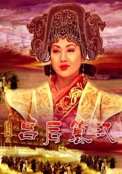 三级大片